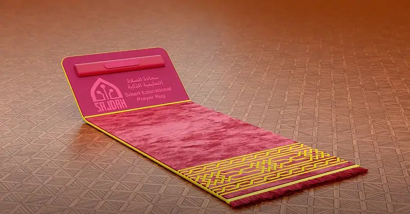 Qatari Style Rug Qatari inventor wins award for world's first smart prayer rug: Here's ...