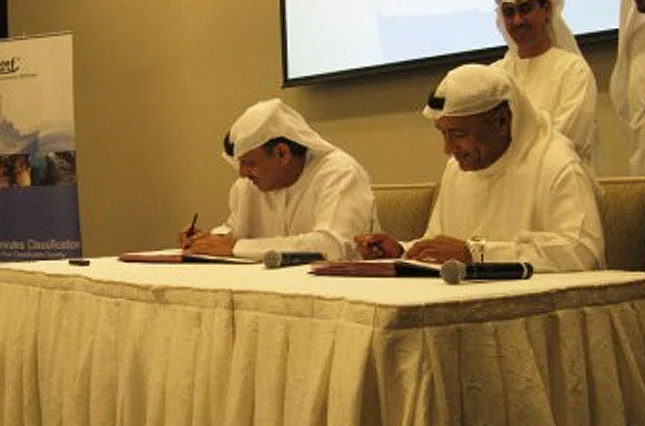 Tasneef, OISA sign agreement | Khaleej Times