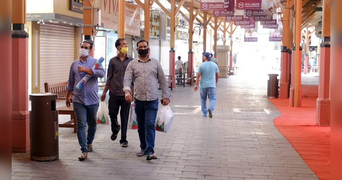 ramadan eid holidays 2025 dubai ramadan eid holidays 2025 dubai