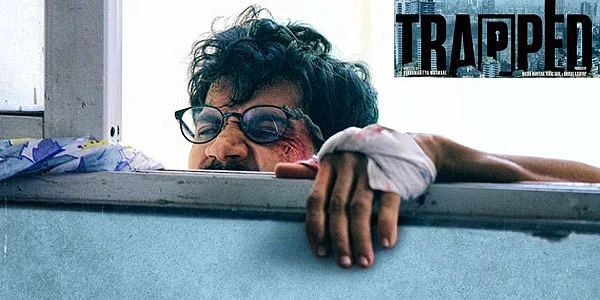 Trapped: A metaphor on big-city isolation | Khaleej Times
