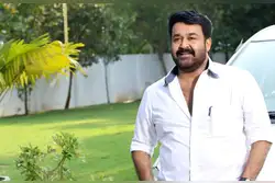 Mohanlal: Unforgettable performances that prove his legacy in Indian cinema