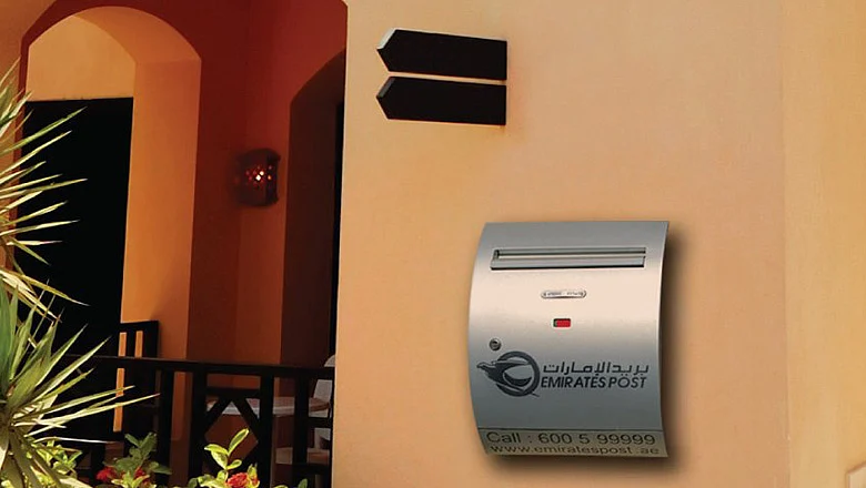 Now get a PO box for your UAE apartment | Khaleej Times