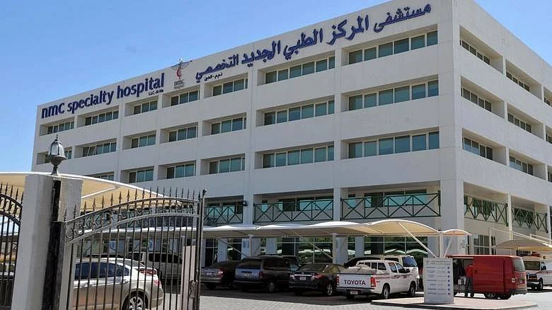 NMC's UAE entity weighs restructuring in Abu Dhabi | Khaleej Times