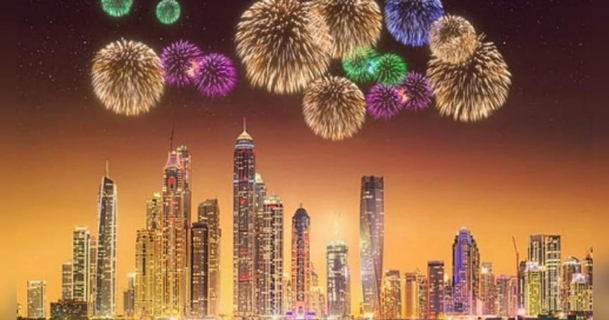 UAE announces New Year public holiday for government employees | Khaleej Times