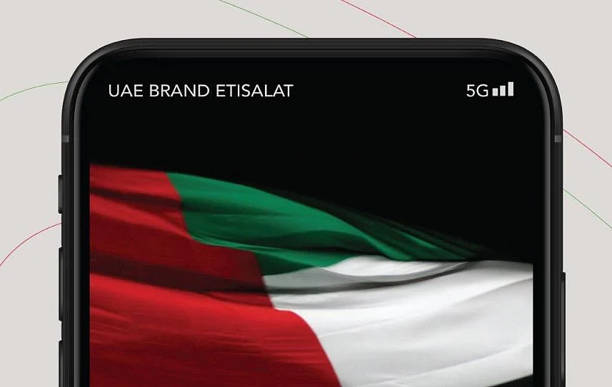 Have you noticed a network name change in UAE? | Khaleej Times