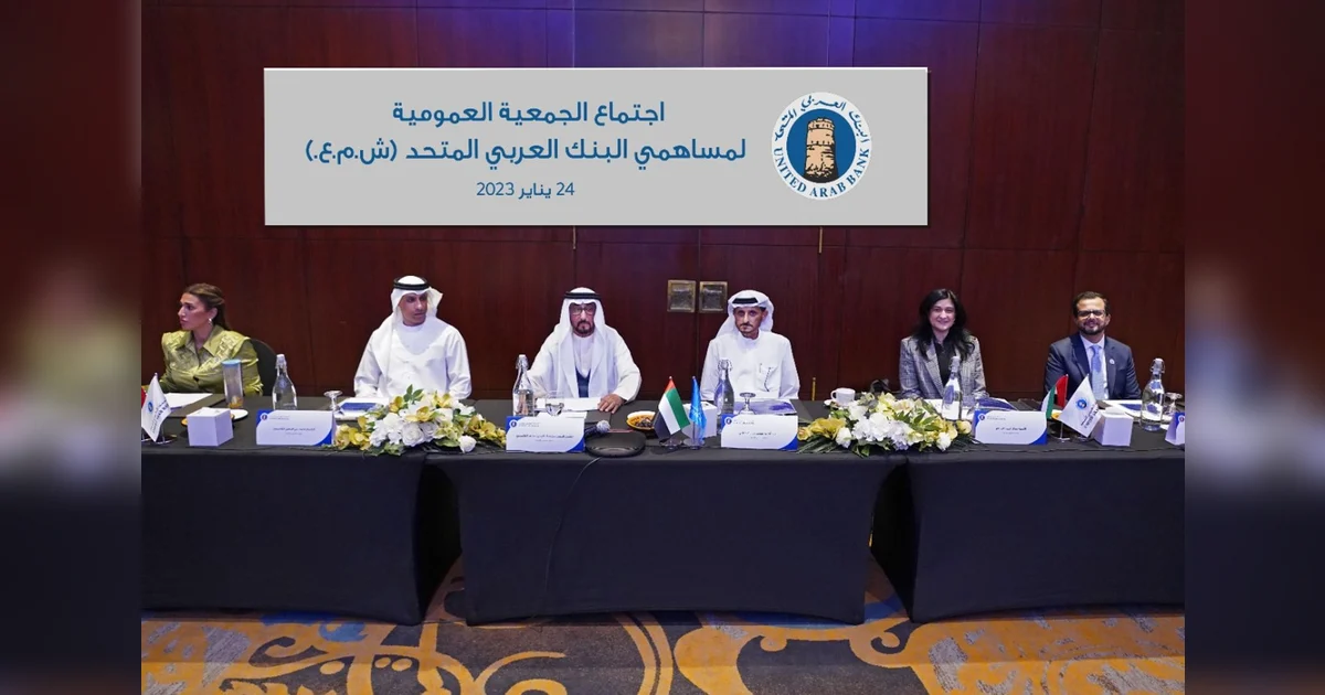 UAB shareholders’ approve issuance of a non-convertible additional tier ...