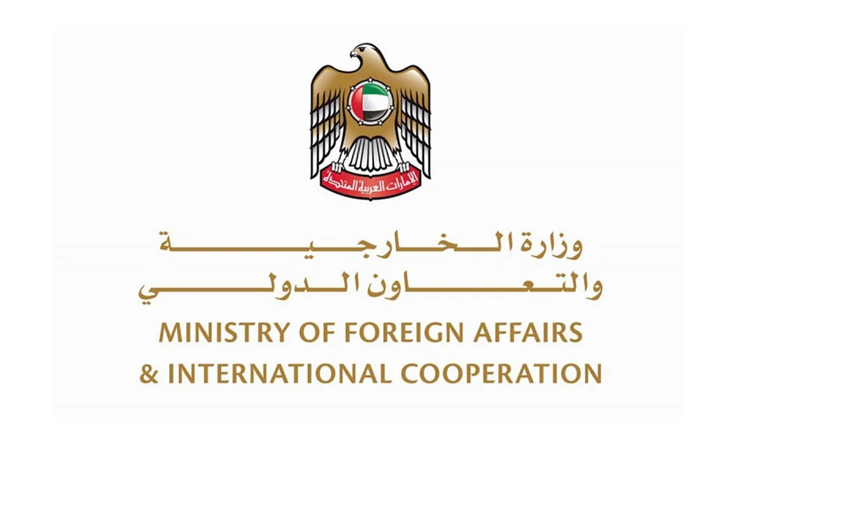 UAE condemns Houthi attempt to target Saudi's Khamis Mushait with ...