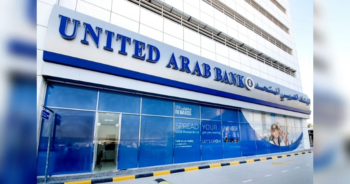 United Arab Bank goes live with Arab Monetary Fund’s Buna platform ...