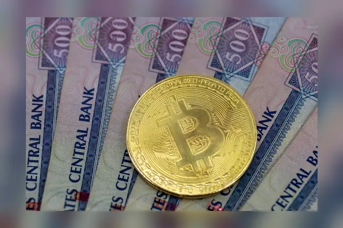 Time In Uae Now UAE: Now, deposit or withdraw cryptocurrencies in dirhams through this ...