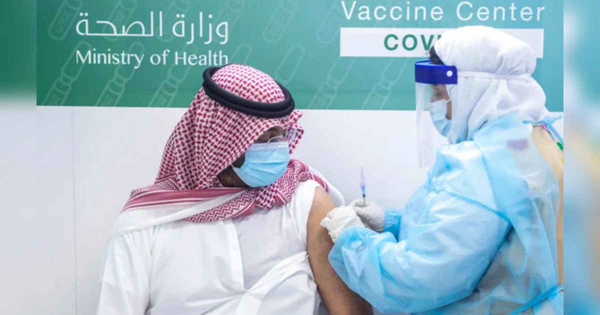 ramadan bank timing 2025 saudi arabia ramadan bank timing 2025 saudi arabia