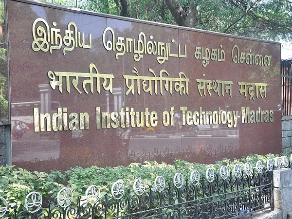 India-Israel partnership to establish new Water Technology Center at ...