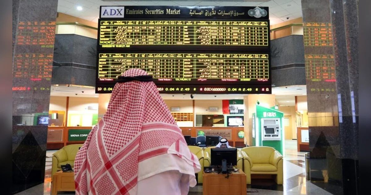 UAE: ADNH Catering raises Dh864 million in successful IPO on Abu Dhabi ...