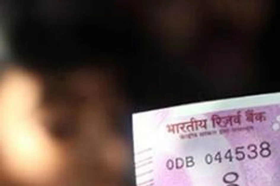 Indian Rupee Opens Stronger Against UAE Dirham Amid Trump Tariffs indian-rupee-opens-stronger-against-uae-dirham-amid-trump-tariffs