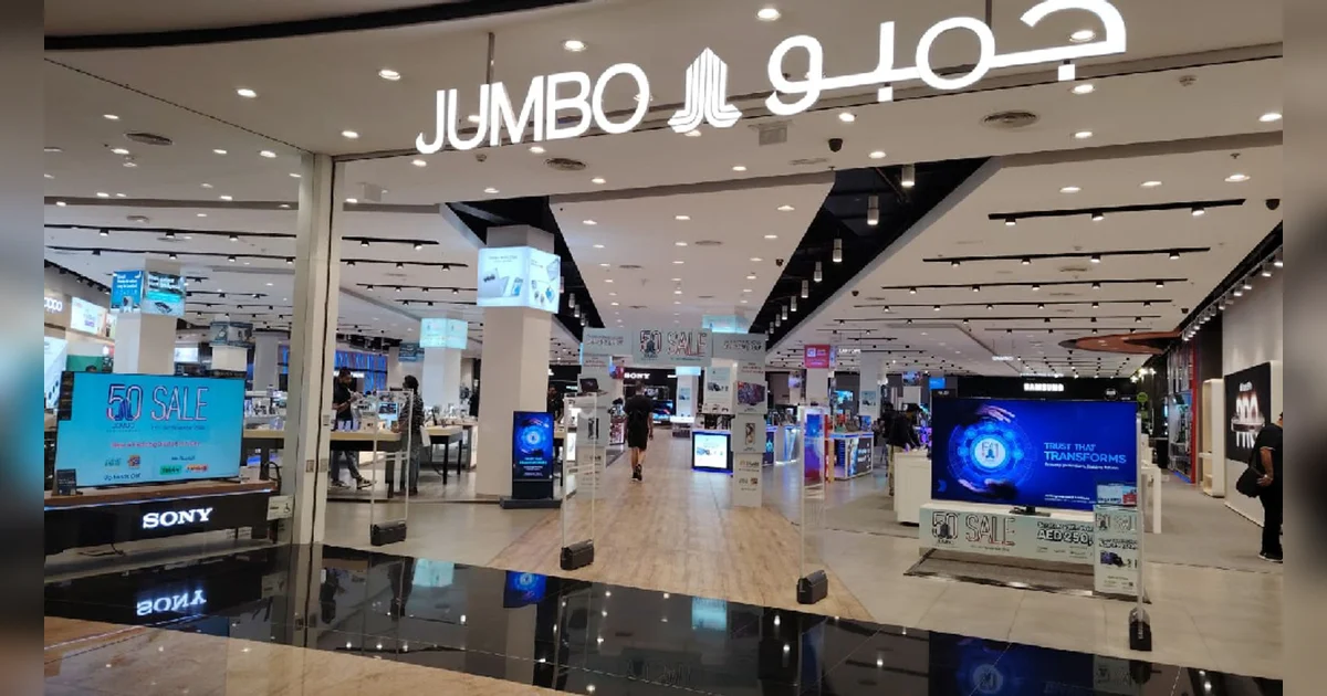Jumbo Electronics celebrates outstanding 2024 performance and 50 Years ...