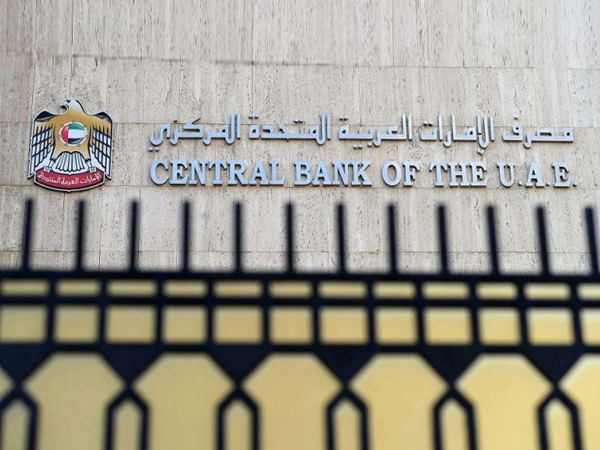 UAE: Central Bank suspends Al Razouki Exchange, closes down 2 of its ...