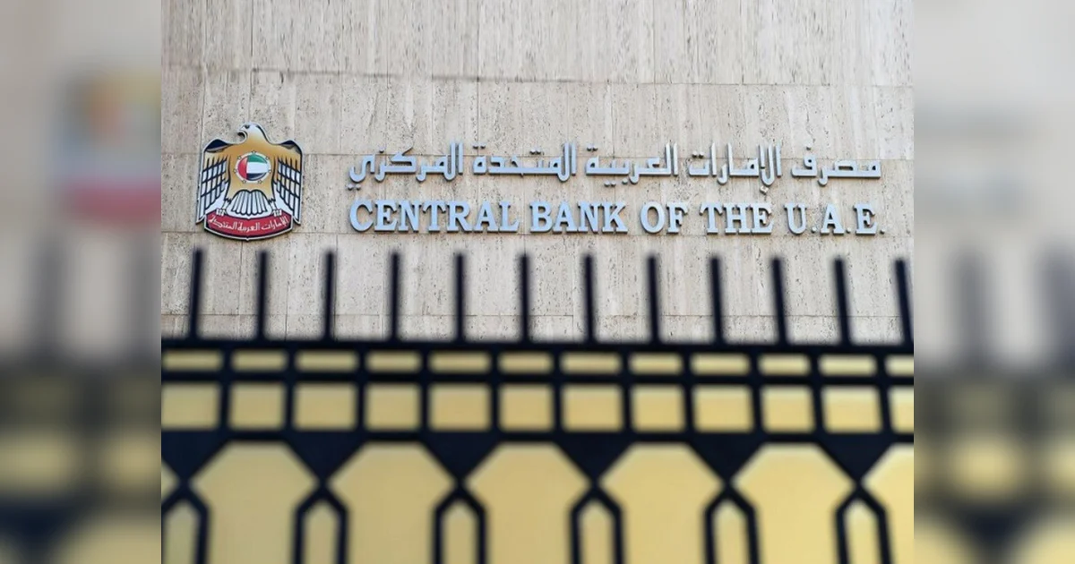 UAE: Central Bank suspends Al Razouki Exchange, closes down 2 of its ...