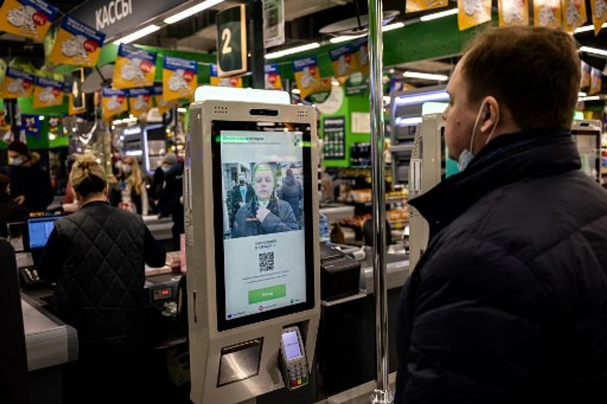 Facial recognition: What UAE residents need to know about ba