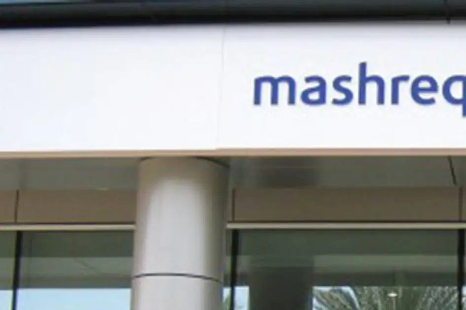 Merch Mashreq Mashreq posts strong Q1 2026 results as profits, loans and deposits ...