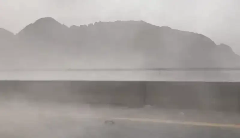 Rak Raining UAE: Police warn residents to stay away from dam in RAK during heavy ...